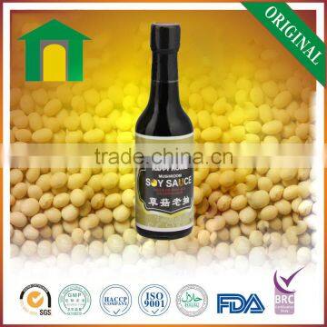 Supply Organic Superior Dark Mushroom Thick Sweet Soy Sauce 18L photo-2