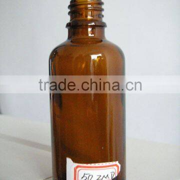 small amber medicine/chemical bottle