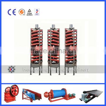 Anti Corrosion Mining Equipment Spiral Chute for Ore