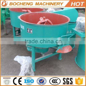 discounting!!concrete mixer machine price JQ250 for sale