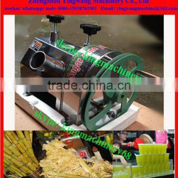Sugarcane Juicer Machine