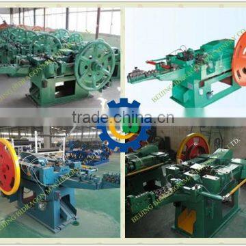 Steel Nail Making Machine With High Quality