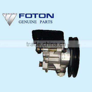 STEERING PUMP FOR FOTON PARTS/FOTON AUTO PARTS/FOTON SPARE PARTS