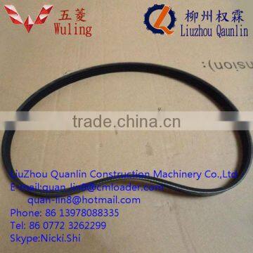 Wuling HongGuang 465 Auto parts Alternator Belt ,Dynamo belt