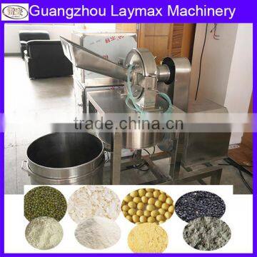 water cooling pharmaceutical cryogenic Micro Powder Pulverizer