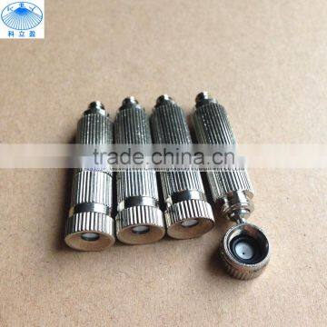 0.1mm High Pressure Mist Spray Nozzle photo-2