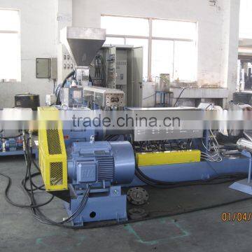 PVC/PP/PE film granulating machinery Production line