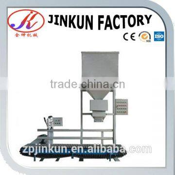 2017 Automatic Packing Machine photo-4