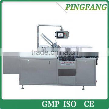 ZH100 Cartoning machine, carton box packing/sealing/printing machine