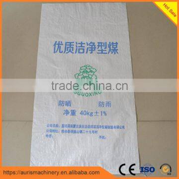 2 Colors Bag Printer Knitting Bag Carry Bag PP Woven Bag Flexo Printer Printing Machine photo-6