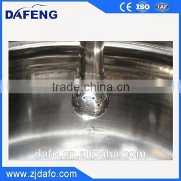 Stainless Steel Shampoo Making Machine Price Liquid Mixing Tank photo-5