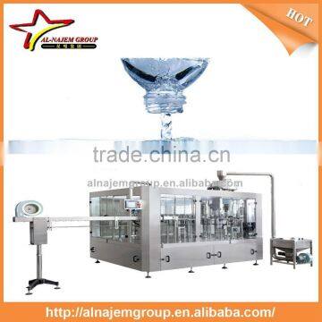 Mineral Water Production Plant / Mineral Water Botteling Line photo-2