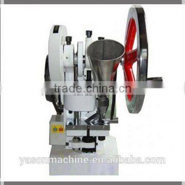 Fast Delivery TDP5 Single Punch Tablet Press With 1 Set Free Round Die,tablet Machinery 1008005H photo-3