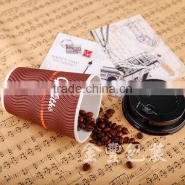 Hot Sale Biodegradable Corrugated Cup Coffee Paper Cup With Cover photo-2