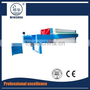 2017 most popular High quality diaphragm filter press for slurry