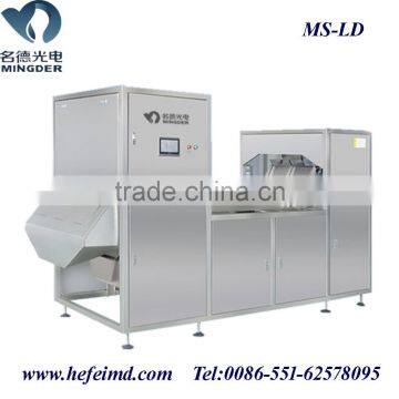 Belt Type Color Separating Machine for Plastic Granules, Plastic Color Sorter Machine photo-4