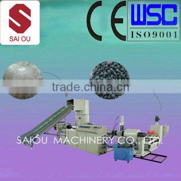 PP PE film plastic granulating recycling line