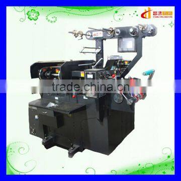 CH-210 China CNC Self Adhesive Cloth Tags Label Sticker Printing Machine photo-3