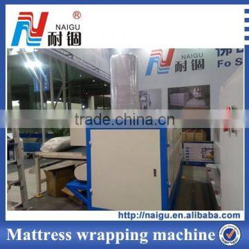 Mattress Wrapping Machine From Foshan photo-3