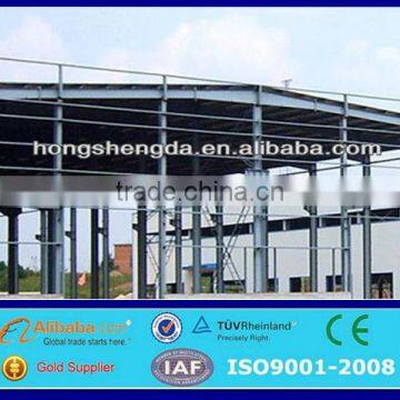 China Quatity Steel Structure Factory for Sale photo-4