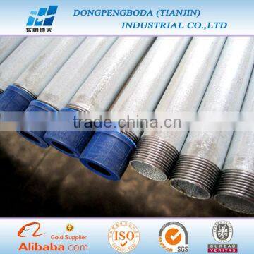 Hot-dip Galvanized Rigid Emt Pipe Bs4568 Standard photo-2