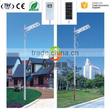 Popular solar street light system with pole and battery