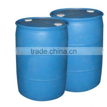 Choline Chloride 70% 75% Liquid photo-4