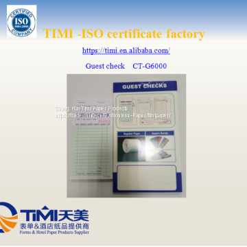 2parts Carbon Guest Check CT-G6000 photo-2