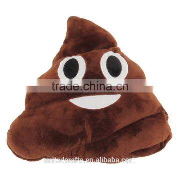 14 Types Yellow Round Cushion Soft Emoji Emoticon Stuffed Plush Toy Doll Pillow photo-2