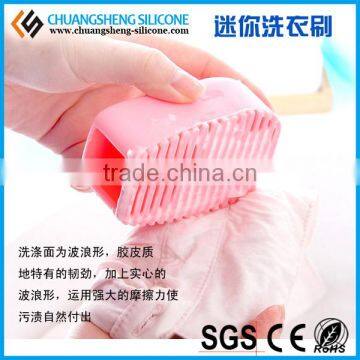 Mini Silicone cloth clean brush