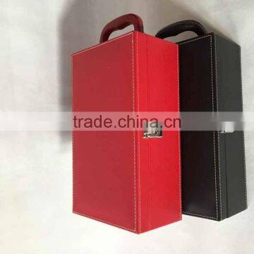K0592-4PU Leather Wine Gift Box 2bottles