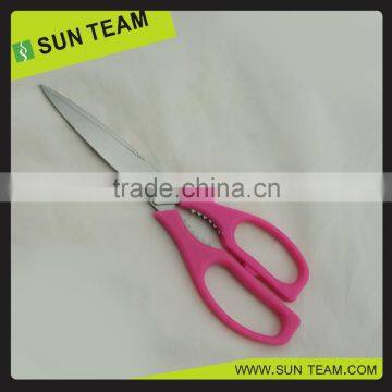 SK060 professional 9" razor line scissors