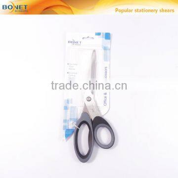 SST0010 8-1/2" Plasic handle Soft Grip Stationery Scissors