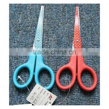 stationery craft scissor