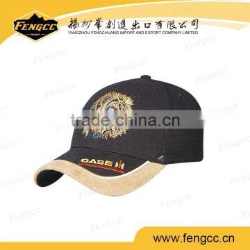 2016 Cheap Promotional Cotton Twill Custom Made Fitted Baseball Cap Manufacturer photo-6