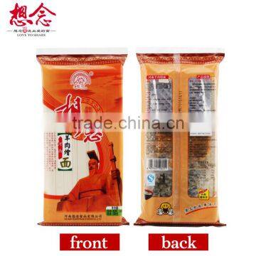 Wholesale Mutton Flavor Stewed Noodles With Seasoning Bags photo-2