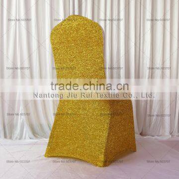 Glitter Gold/ Silver Spandex Chair Cover for Wedding Decoration