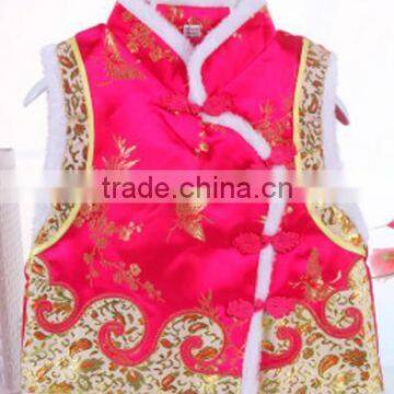 Latest fashion designer baby waistcoats