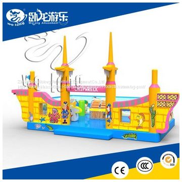 Colorful Inflatable Boat Land Toys Outdoor Play