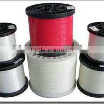 nylon mono filament yarn