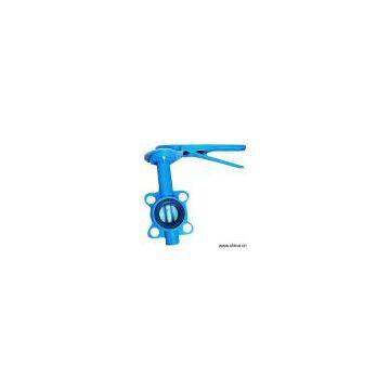 Sell Butterfly Valve (Lever Type)