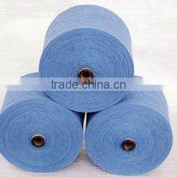 Hemp Knitting Yarn