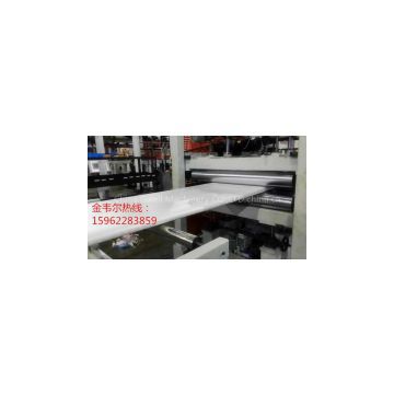 XPS Heat Insulation Foamed Plate Extrusion Line