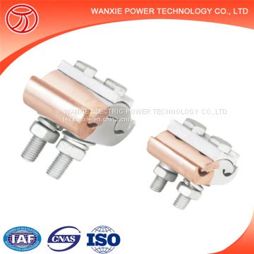 shaped copper and aluminium and groove clamp supply from stock（friction welding）