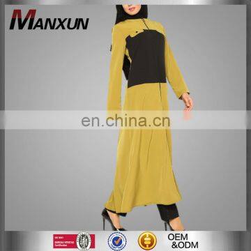 2016 Kyle aNew Design Two Colors Islamic Baju Kurung For Women