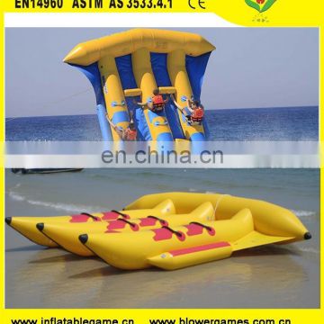 Large shaped summer surfing water game fishing boat flying towable