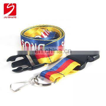Custom Printed Neck Lanyards no Minimum Order Nike Wholesale Lanyard