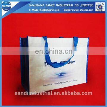 promotional gifts shopping plastic woven bag