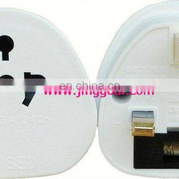 Fused UK Travel Adapter