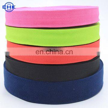 27mm light weight nylon plain webbing tape for bags